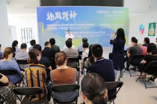 創新創業丨傳統與現代，藝術與科技，在西安東部迸出別樣的美