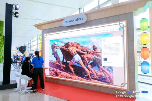 多元共進 科技賦能藝術(shù)創(chuàng)新，數(shù)字引擎助力文化傳承——新時代文化藝術(shù)交流活動策劃新思路